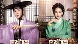 The Matchmaker EP11