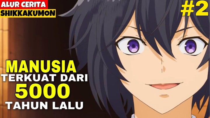 AWALNYA DIREMEHKAN, Padahal Mantan Raja Sihir! ALUR Cerita Anime Shikkakumon