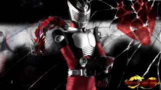 Kamen Rider Ryuki