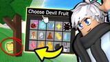 HOW To Get ANY DEVIL FRUIT In Blox Fruits (Roblox)