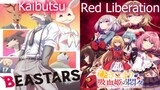 [Mashup] Kaibutsu X Red Liberation | Beastar X Hikikomari Kyuuketsuki no Monmon