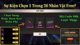 [Free Fire]/Garena Bất Ngờ Mở Sự Kiện Chọn Skin Súng,Keo,Hành Động,1 Trong 26 Nhân Vật Miễn Phí