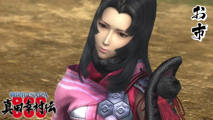 戦国basara かすが モーション集 真田幸村伝 Bilibili