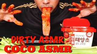 DIRTY ASMR:SALMON #Kyutae Oppa(EATING SOUNDS)|COCO SAMUI ASMR #กินโชว์ปลาแซลม่อนแนวมูมมาม