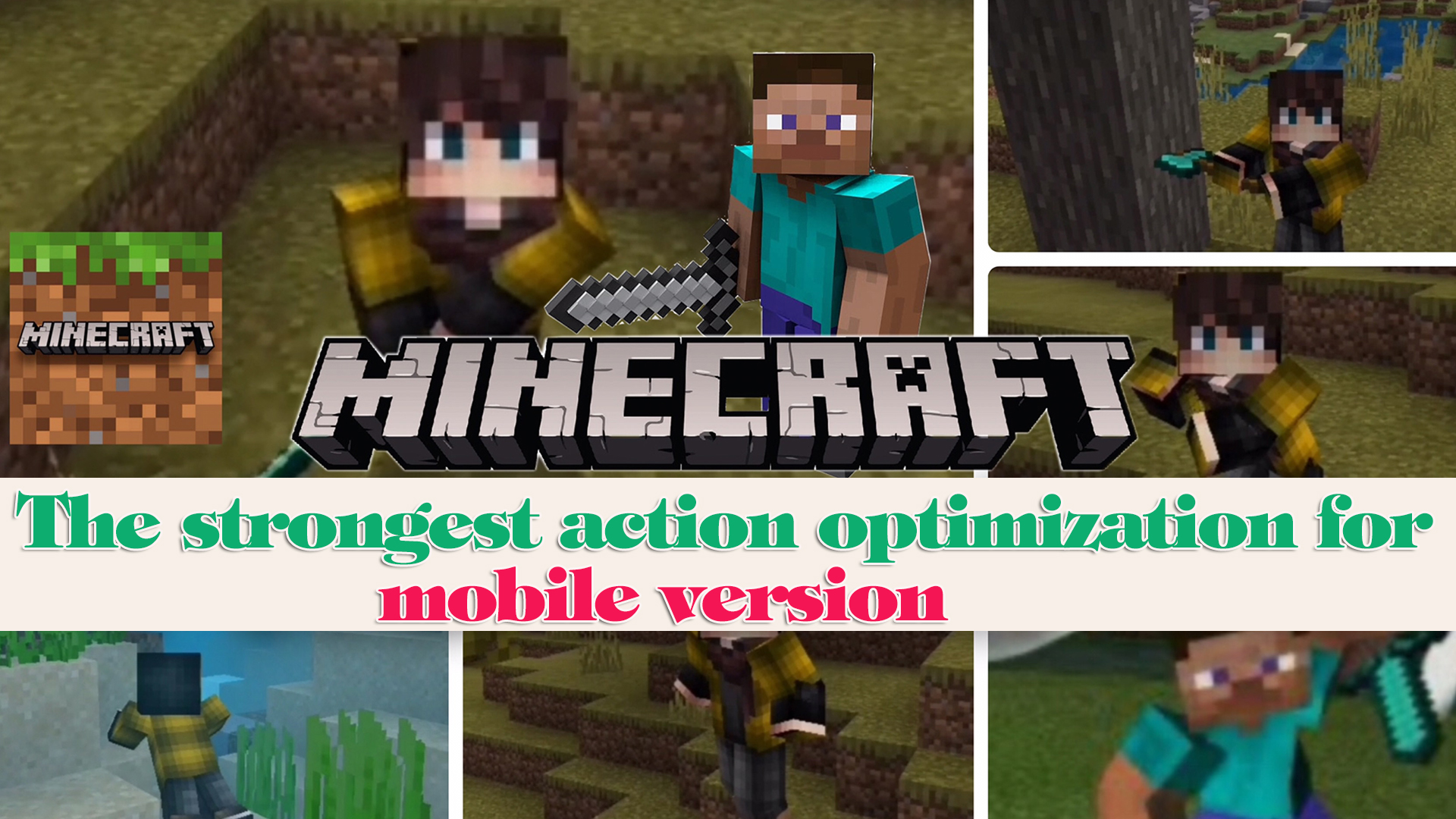 Мод Action Optimization Original для Minecraft