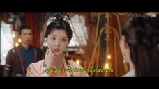 Rising Feather (2023) เล่ห์รักนางหงส์ EP 6 [ซับไทย]