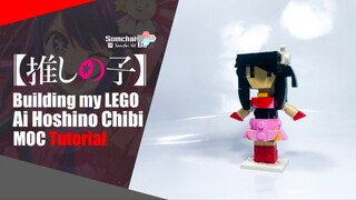 LEGO Oshi no Ko Ai Hoshino Chibi MOC Tutorial | Somchai Ud