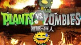 Đại chiến zombie | Cover "Boku no Sensou" - Đại chiến Titan OP