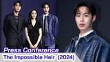 THE IMPOSSIBLE HEIR (2024) KDrama Press Conference | Lee Jae Wook and Lee Jun Young Korean Drama