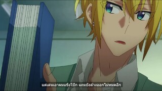 BL อนิเมะ #Sasaki to Miyano #0-0