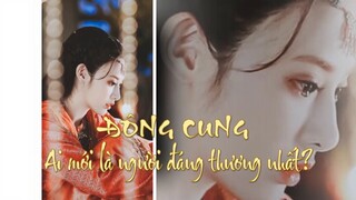 “ĐÔNG CUNG”: “Ngược” tả tơi, nhưng ai mới là người đáng thương nhất?