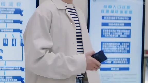 #Zhanglinghe