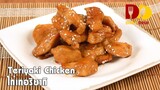 Teriyaki Chicken | Thai Food | ไก่เทอริยากิ