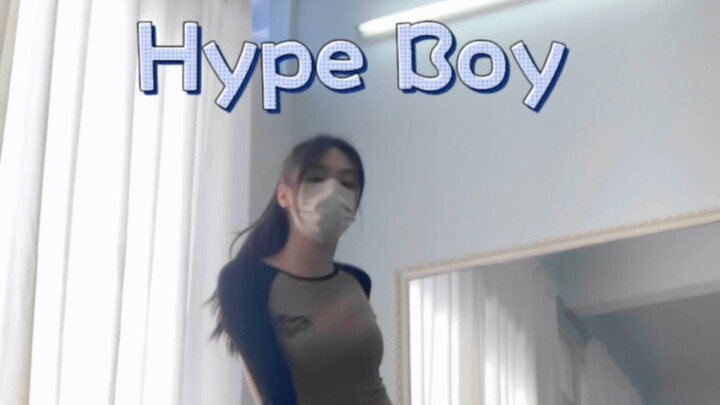 It’s hard not to love the new version of Hype Boy!! It’s so good, a divine song~!