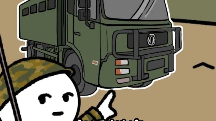 Why can’t Dongfeng Express refuse to accept the package? Delivering around the world in half an hour