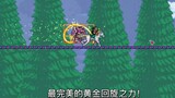 JOJO's Bizarre Terra Adventure Full Stand Display (Supplementary)