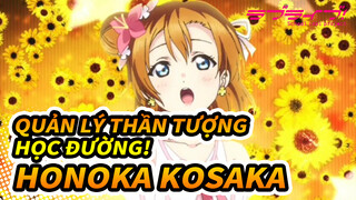 [Quản lý thần tượng học đường!] Chúc mừng sinh nhật, Nitta Emi hát cho Honoka Kosaka