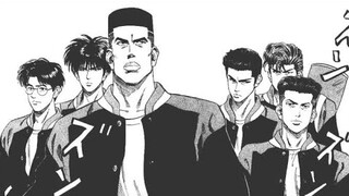 Slam dunk manga edit