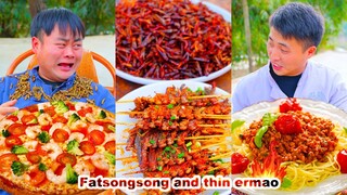 mukbang | Spicy Chicken | Roast Duck | Grasshopper | songsong and ermao