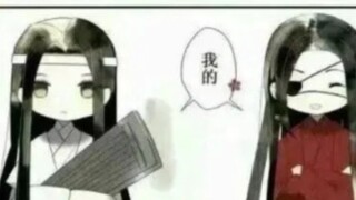 เมื่อ Wei Wuxian พบกับ Huacheng (ดารารับเชิญ Lan Zhan)