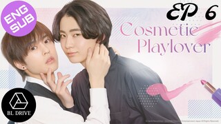 🇯🇵 Cosmetic Playlover | HD Episode 6 ~ [English Sub] Kosumetikku Pureirabaa 2024