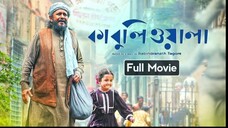 Kabuliwala 2025 Bengali Movie 720p