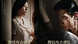[7-3-24] Red Swan | Main Trailer ~ #KimHaneul #RAIN #JungGyuwoon #SeoYisook #YoonJemoon #KiEunse