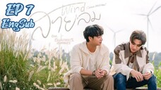 [TH] Dangerous Romance (2023) EP 7 EngSub