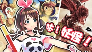 【要素察觉】猴哥、爱哥都是哥，所以……？