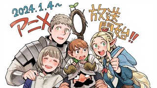 Dungeon Meshi Sub Indo Eps 1