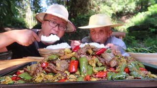 The Modified Version of Sichuan Golden Shredded Pork