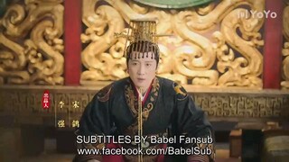 The Ugly Queen ep1 English Subtitles