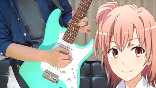 Yahari Ore no Seishun Love Come wa Machigatteiru Zoku OP คอนเวอร์ I Gyle / Harumodoki Guitar