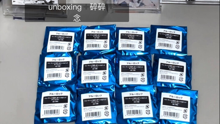 开箱日记｜这么萌确定不吃一口吗