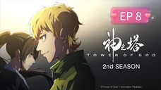 Tower Of God season 2 episode 8 hindi dubbed