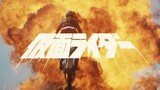Kamen Rider Skyrider Episode 51 (Subtitle Bahasa Indonesia)