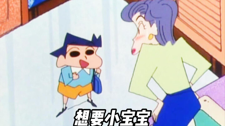 疯奸你要干什么！
