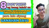 🔴8 PARTE NG KATAWAN NG LALAKI NA GUSTONG GUSTO NILA NAHAHAWAKAN/NILALARO | Tambayan ni mael