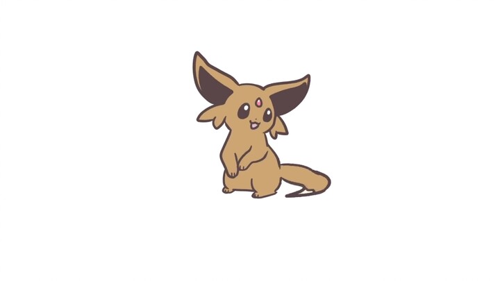 If the evolution of Sun Eevee can be seen slowly