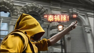 电影里的那些魔法特效，你喜欢哪一个