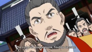 ENMUSUBI NO YOUKO-CHAN EP11 (ENG SUB)