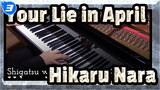 [Your Lie in April] OP Hikaru Nara, Piano Ver_3