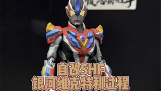 Proses modifikasi diri SHF Galaxy Victory