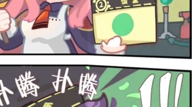 [AI translation] BA daily life (66~70)