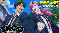 Weekly Anime News Episode 71 | WAN 71