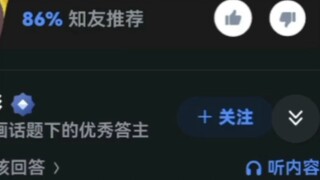 Tại sao tên của "Doraemon" trước đây lại đổi thành "Doraemon"?