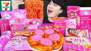 ASMR MUKBANG 편의점 핵불닭 미니!! 떡볶이 & 핫도그 & 치즈 피자 FIRE Noodle & HOT DOG & CHEESE PIZZA EATING SOUND!