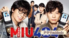 MIU404 EP3 (Sub indo)