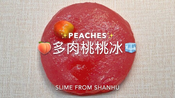 【Slime】多肉桃桃冰｜是初恋的感觉