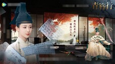 Yang Zi, Huang Zixia dan Yang Chonggu, yang belum saya temui!! Menunggu Anda kembali